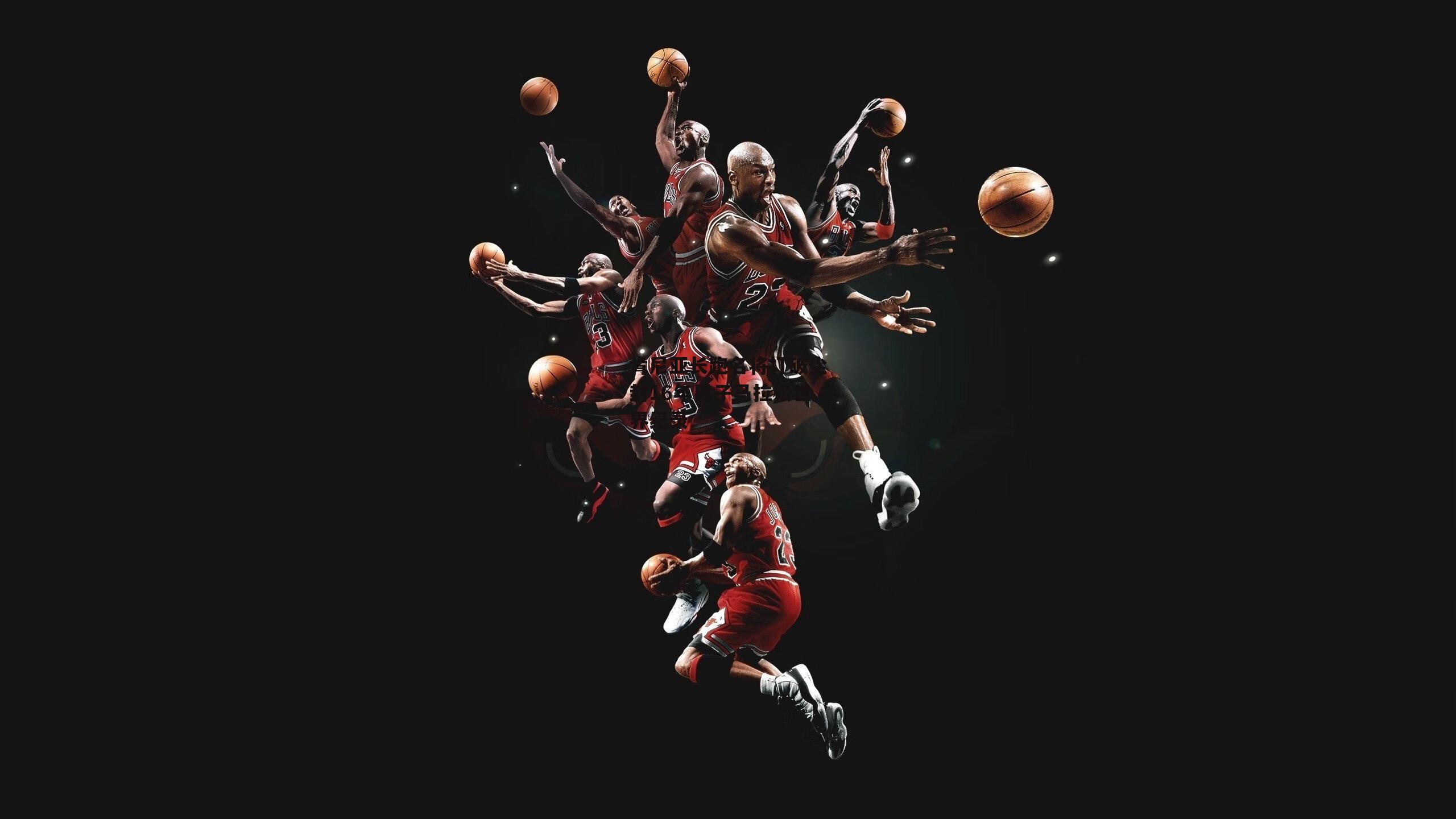 肯尼亚长跑名将打破尘封16年男子马拉松世界纪录